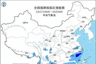 必威手机登录在线官网入口截图3